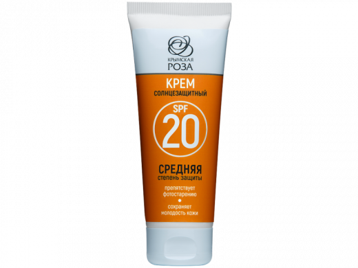 Крем солнцезащитный для лица и тела SPF 20 СРЕДНЯЯ СТЕПЕНЬ ЗАЩИТЫ, 75 мл