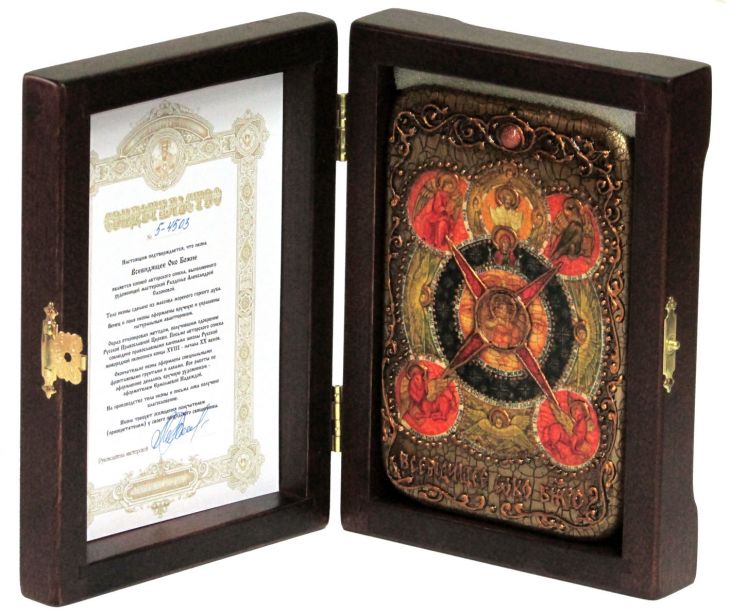 Настольная икона Всевидящее Око Божие (10*15 см, Россия), на мореном дубе, инкрустированная, в подарочной коробке