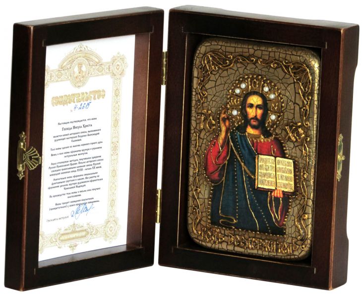 Настольная икона Господа Иисуса Христа (10*15 см, Россия), на мореном дубе, инкрустированная, в подарочной коробке