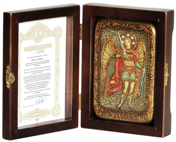 Настольная икона Архангел Михаил (10*15 см, Россия), инкрустированная жемчугом, в подарочной коробке