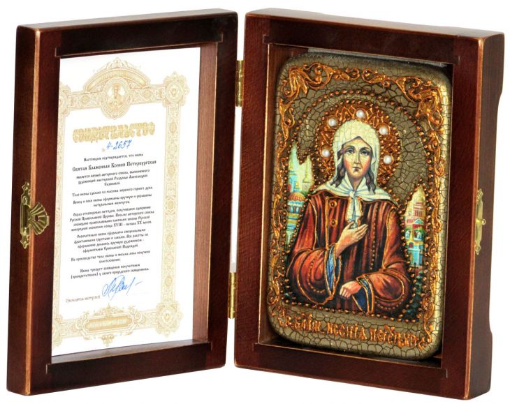 Инкрустированная настольная икона Святая Блаженная Ксения Петербургская (10*15 см, Россия) на натуральном мореном дубе, в подарочной коробке