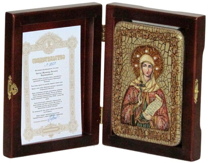 Инкрустированная настольная икона Святая Мученица Наталия Никомидийская (10*15 см, Россия) на натуральном мореном дубе, в подарочной коробке