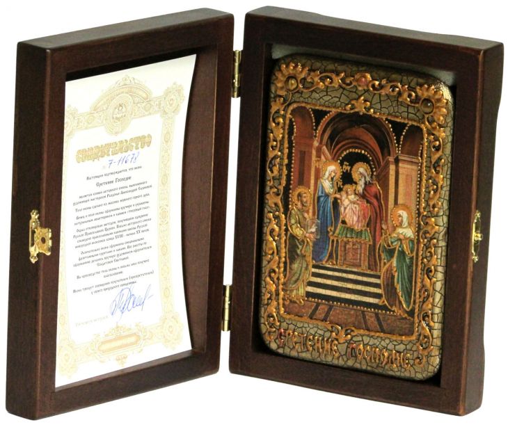 Настольная икона "Сретение Господа нашего Иисуса Христа" на мореном дубе