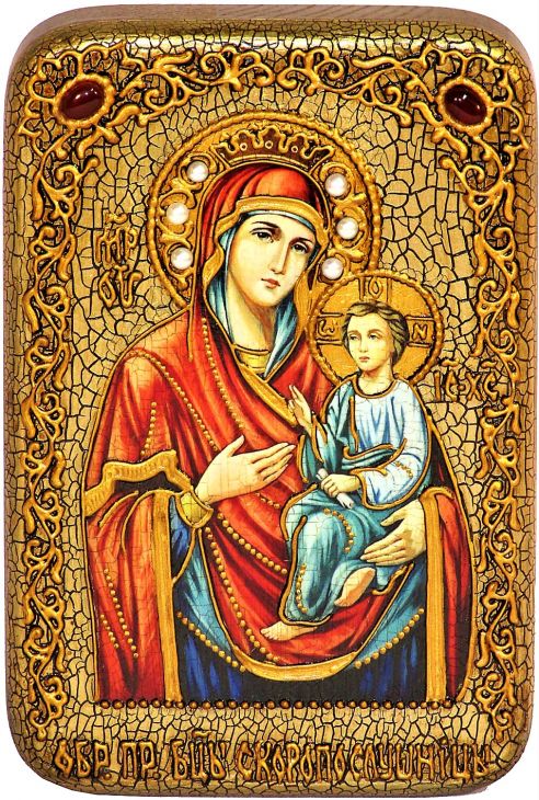 Инкрустированная рукописная икона Божией Матери Скоропослушница (10*15 см, Россия) на натуральном мореном дубе, в подарочной коробке