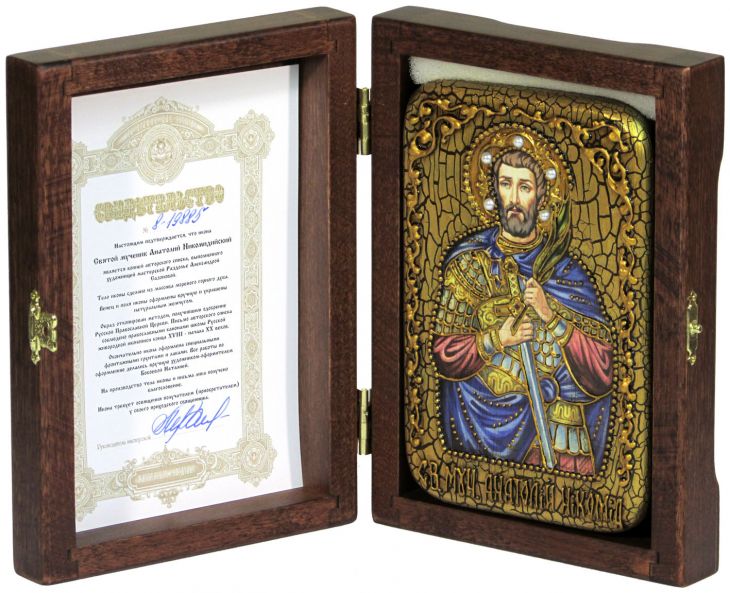 Настольная икона "Святой мученик Анатолий Никомидийский" на мореном дубе