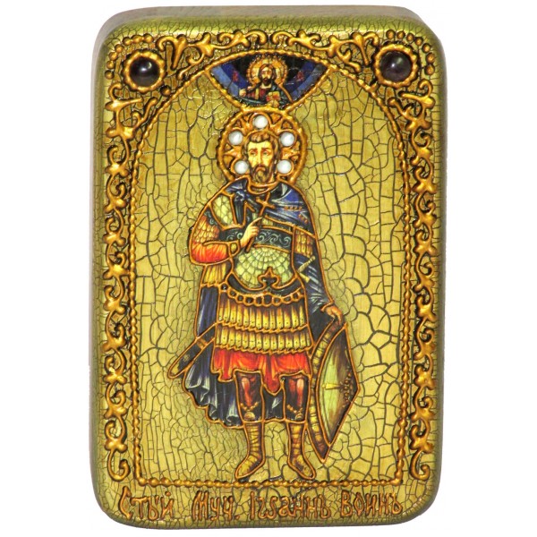 Инкрустированная настольная икона Святой мученик Иоанн Воин (10*15 см, Россия) на натуральном мореном дубе, в подарочной коробке