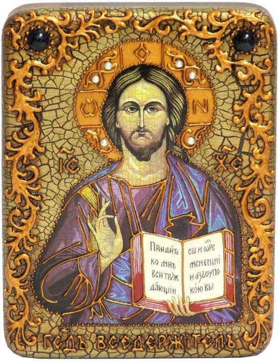 Инкрустированная подарочная икона Господь Вседержитель (15*20 см, Россия) на натуральном мореном дубе в подарочной коробке