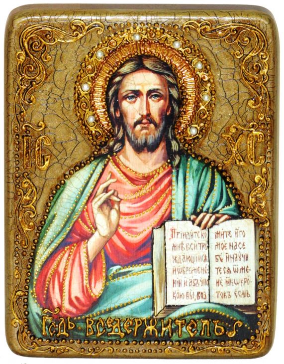 Инкрустированная подарочная икона Господь Вседержитель (15*20 см, Россия) на натуральном мореном дубе в подарочной коробке