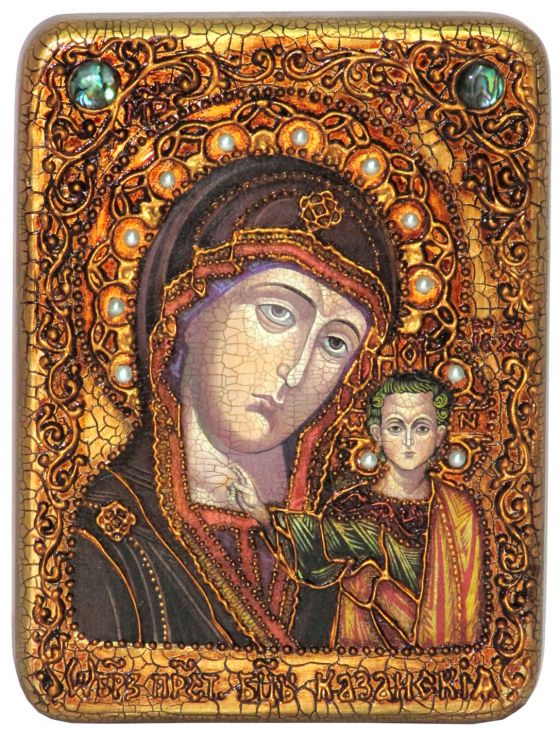Инкрустированная подарочная икона Образ Казанской Божией Матери на мореном дубе (15*20 см, Россия)