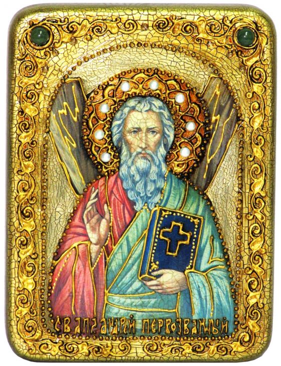 Инкрустированная подарочная икона Святой апостол Андрей Первозванный (15*20 см, Россия) на натуральном мореном дубе в подарочной коробке