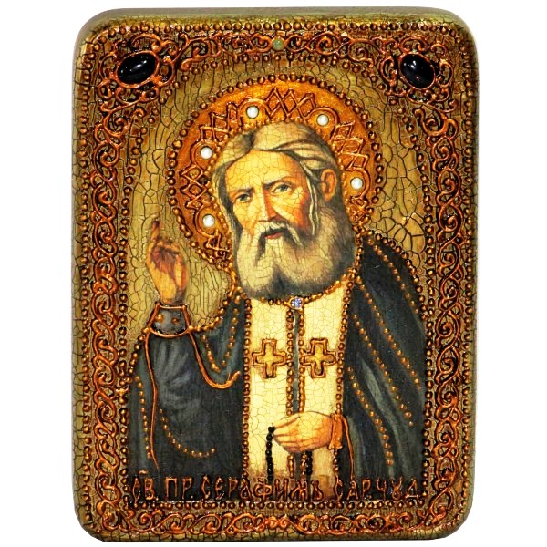 Инкрустированная подарочная икона Преподобный Серафим Саровский чудотворец (15*20 см, Россия) на натуральном мореном дубе в подарочной коробке
