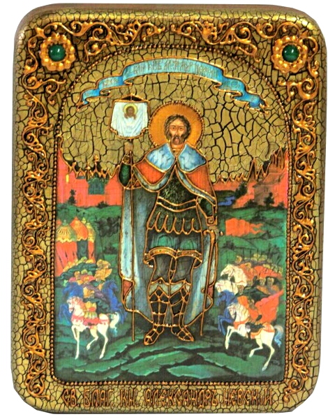 Инкрустированная подарочная икона Святой благоверный князь Александр Невский (15*20 см, Россия) на натуральном мореном дубе в подарочной коробке Инкрустированная подарочная икона Святой благоверный князь Александр Невский (15*20 см, Россия) на натуральном мореном дубе в подарочной коробке