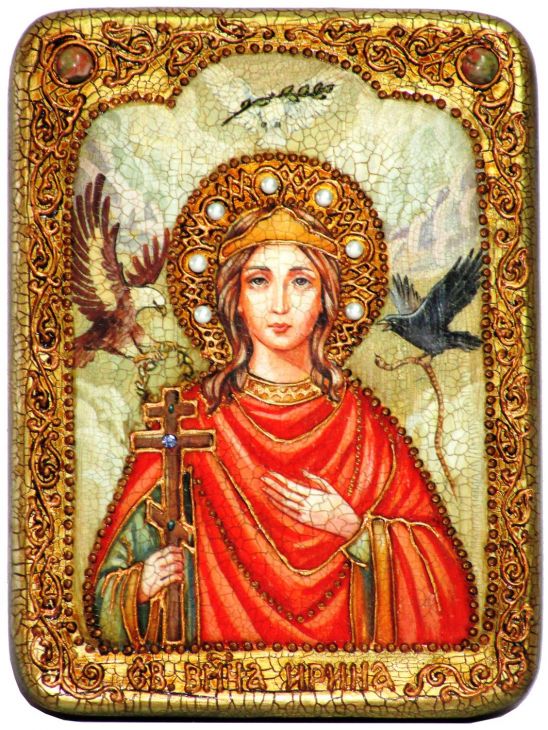 Инкрустированная подарочная икона Святая Великомученица Ирина Македонская (15*20 см, Россия) на натуральном мореном дубе в подарочной коробке