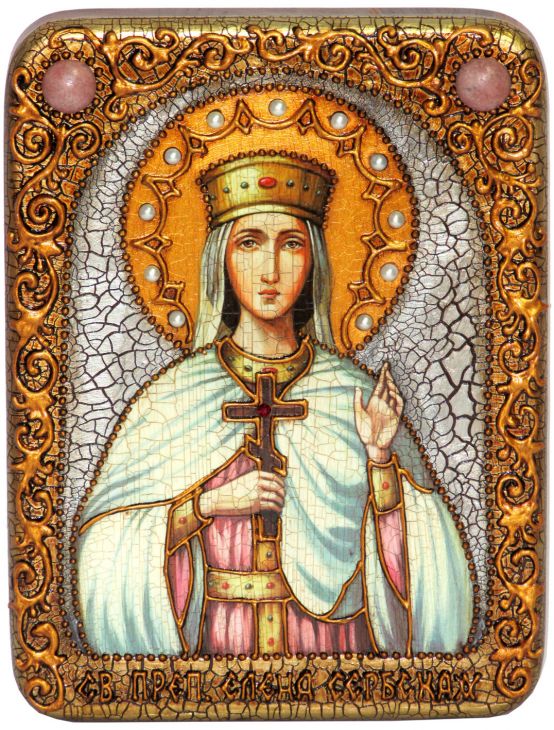 Инкрустированная икона Святая благоверная княгиня Елена Сербская (15*20 см, Россия) на натуральном мореном дубе в подарочной коробке