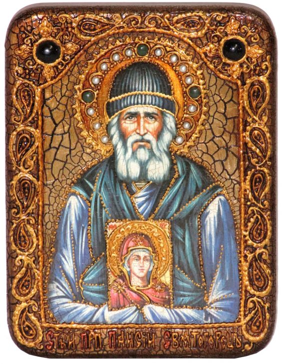Инкрустированная икона Паисий Святогорец (15*20 см, Россия) на натуральном мореном дубе в подарочной коробке