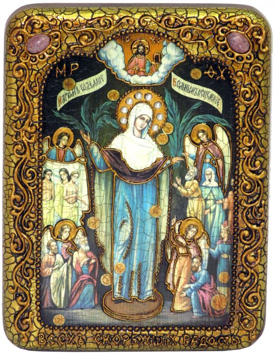 Подарочная икона Божией Матери «Всех Скорбящих Радость с грошиками» на мореном дубе (15*20 см, Россия)