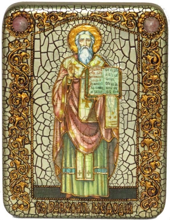 Инкрустированная икона Святой равноапостольный Мефодий Моравский (15*20 см, Россия) на натуральном мореном дубе, в подарочной коробке