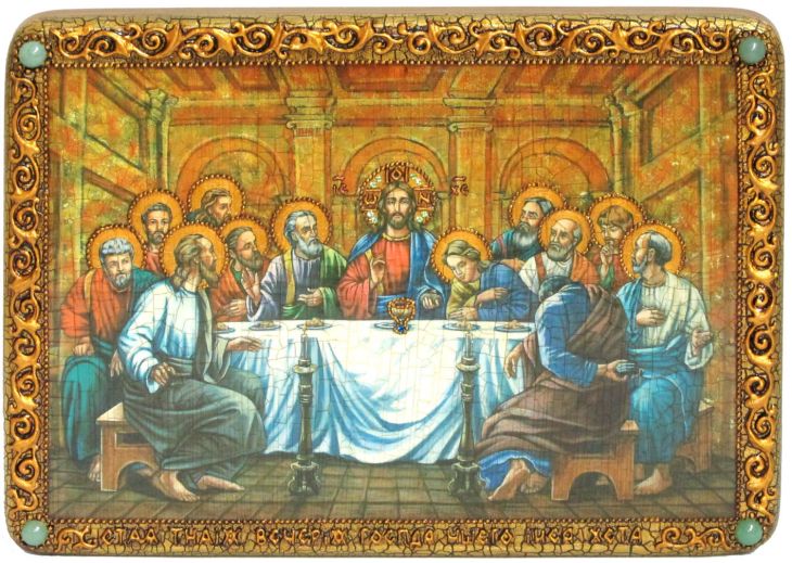 Подарочная икона "Тайная вечеря" на мореном дубе Подарочная икона "Тайная вечеря" на мореном дубе