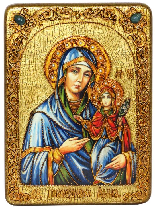 Инкрустированная аналойная икона Святая праведная Анна, мать Пресвятой Богородицы (21*29 см, Россия) на натуральном мореном дубе в подарочной коробке