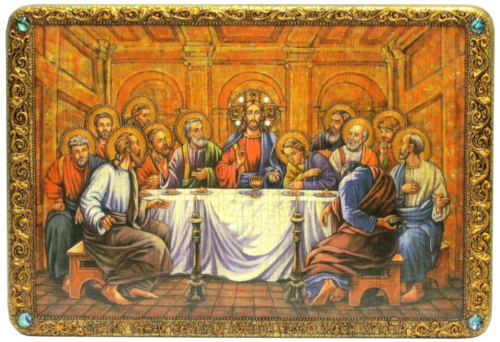 Большая подарочная икона "Тайная вечеря" на мореном дубе (29*42 см) Большая подарочная икона "Тайная вечеря" на мореном дубе (29*42 см)