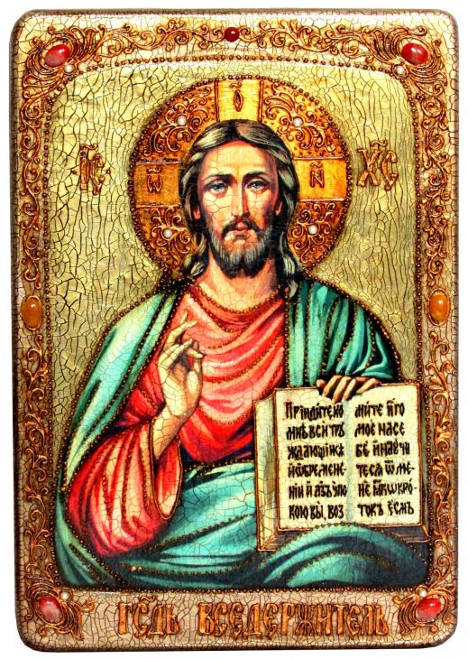 Инкрустированная большая икона Господь Вседержитель (29*42 см, Россия) на натуральном мореном дубе в подарочной коробке