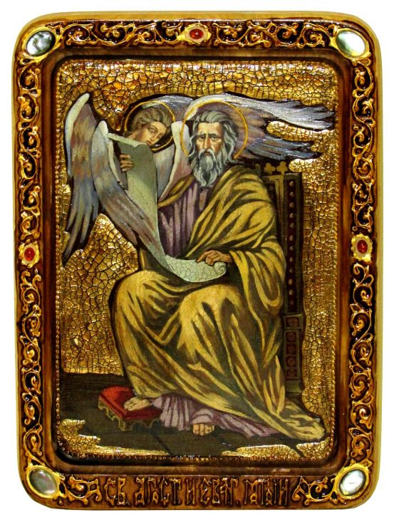 Инкрустированная Живописная икона Святой апостол и евангелист Матфей (21*29 см, Россия) на натуральном мореном дубе в подарочной коробке