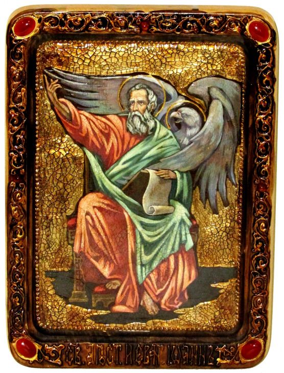 Инкрустированная Живописная икона Святой апостол и евангелист Иоанн Богослов (21*29 см, Россия) на натуральном мореном дубе в подарочной коробке