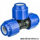 Тройник ПНД 25