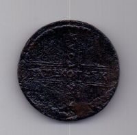 5 копеек 1725 года МД крестовик
