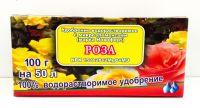 Новоферт Роза 100г