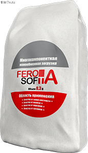 Многокомпонентная ионообменная загрузка FERO SOFT А