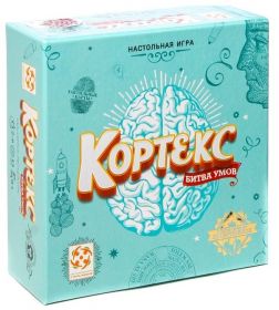 Настольная игра Кортекс Битва умов