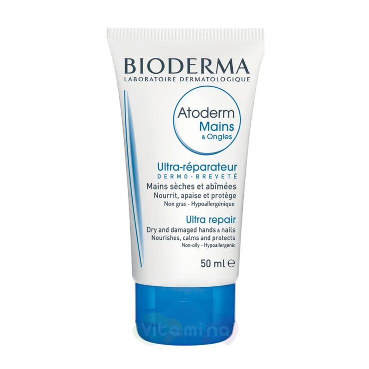 Bioderma Atoderm Крем для рук восстанавливающий Биодерма Атодерм, 50 мл