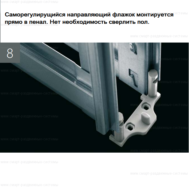 Комплект запасных роликов для пеналов Eclisse Unico и Luce OPFER72 (для H36)