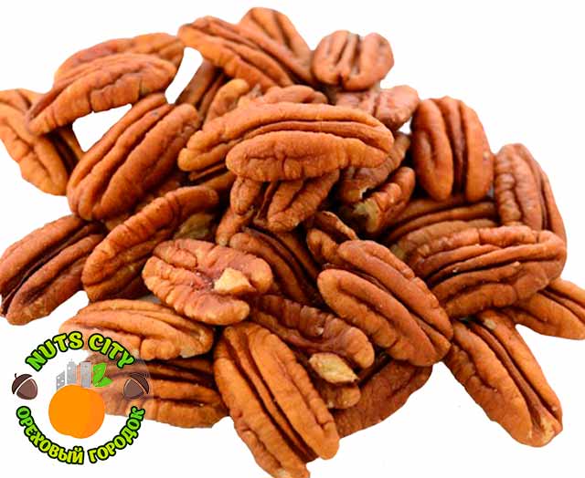 Пекан очищенный