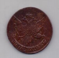 5 копеек 1793 года XF Павловский перечекан