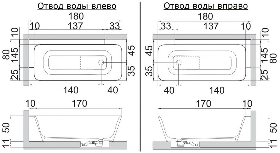 Ванна Hafro Calle Rectangular 2CRA3 180x80 ФОТО