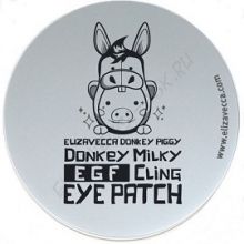 Патчи для глаз с ослиным молоком DONKEY PIGGY DONKEY MILKY EGF CLING EYE PATCH ELIZAVECCA