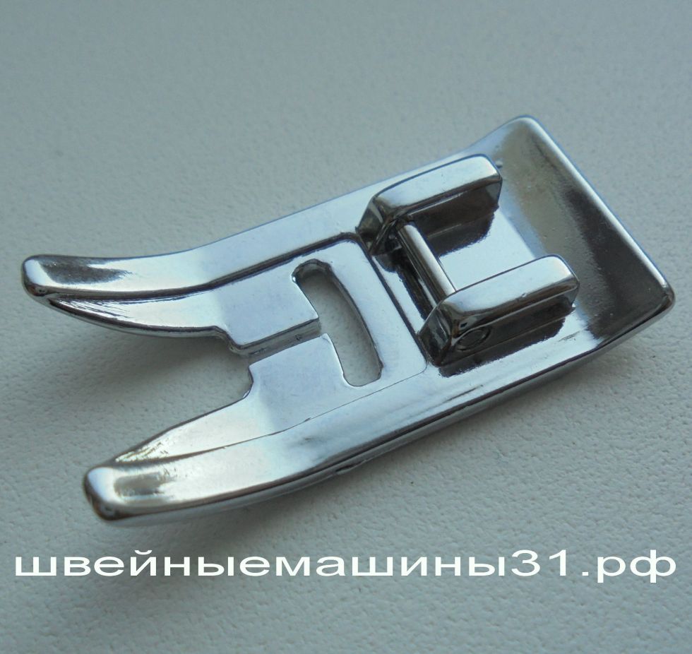 Лапка универсальная для бытовых машин с горизонтальным челноком  цена 300 руб.