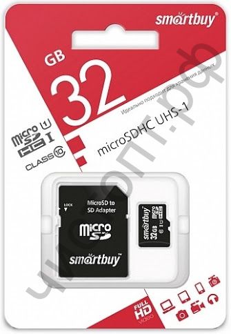 Карта памяти micro SDHC 32GB Smart Buy Class 10 UHS-I с адаптером SD BL-1