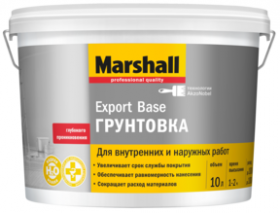 Грунтовка Универсальная Marshall Export Base 10л для Внутренних и Наружных Работ / Маршалл Экспорт Бейз