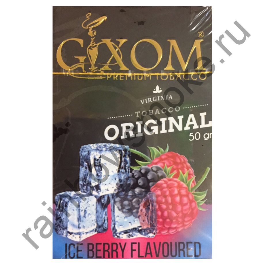 Gixom Original series 50 гр - Ice Berry (Ледяные Ягоды)