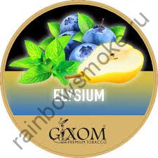 Gixom Original series 50 гр - Elysium (Элизиум)