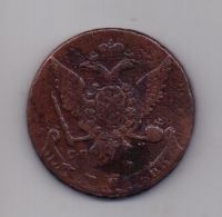 5 копеек 1766 года СПМ Редкий год