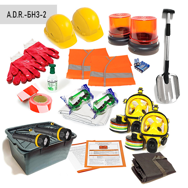 Комплект ADR для бензовозов на 2-х человек