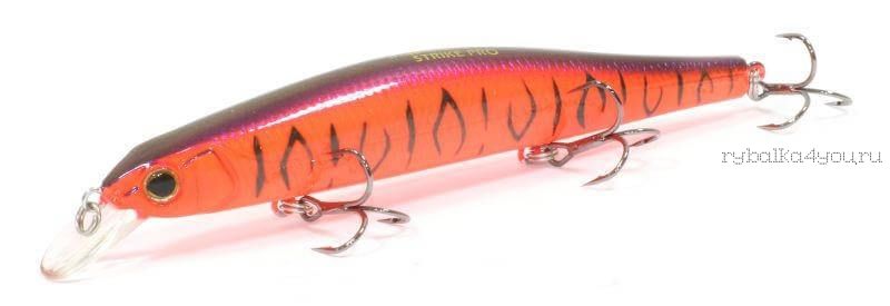 Воблер Strike Pro Arc Minnow 105SP 105 мм / 11,5 гр / Заглубление: 0,6 - 1,2 м / цвет: A207