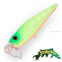 Воблер Strike Pro Bubble Glisser EG-046WL 65 мм / 9,7 гр / цвет: A178S