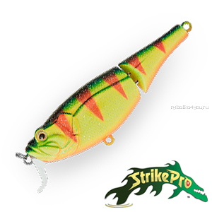 Воблер Strike Pro Cranckee Bass Joint SH-003AJ 80 мм / 12,5 гр / Заглубление: 0,5 - 1 м / цвет: A139FL