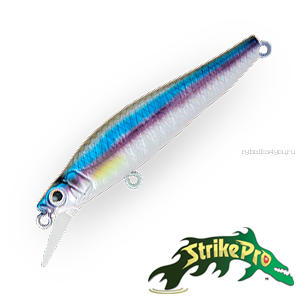 Воблер Strike Pro IB Minnow JET JS-275 75 мм / 9 гр / Заглубление: 0 - 2,5 м / цвет: A210-SBO-RP