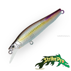 Воблер Strike Pro IB Minnow JET JS-275 75 мм / 9 гр / Заглубление: 0 - 2,5 м / цвет: A218-GSAL